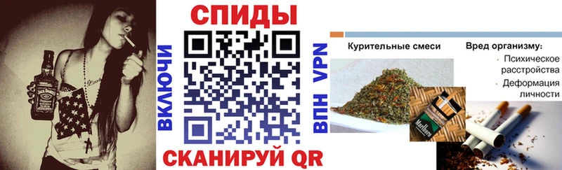 БУТИРАТ Butirat  где купить наркоту  Северская 