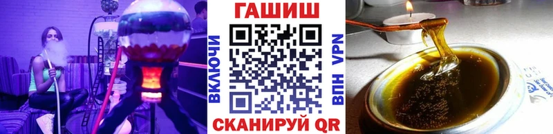 что такое   Северская  ГАШ Cannabis 