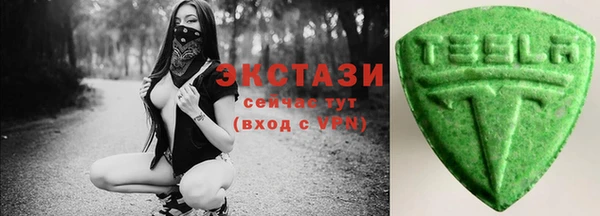 МДМА Покров