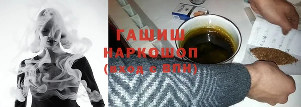 индика Покровск