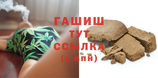 эйфоретик Покачи