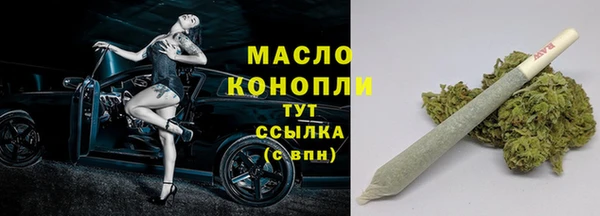 МДМА Покров