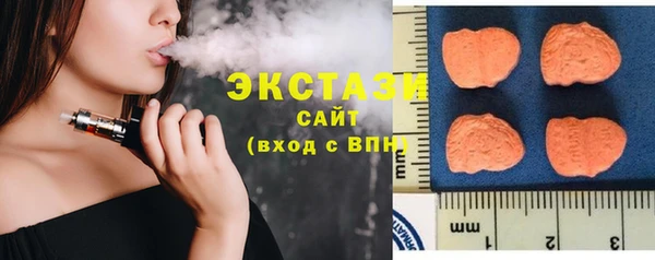 МДМА Покров