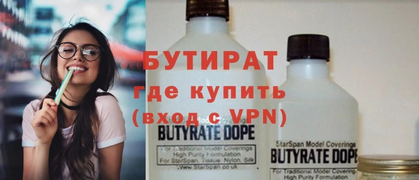 МДМА Покров