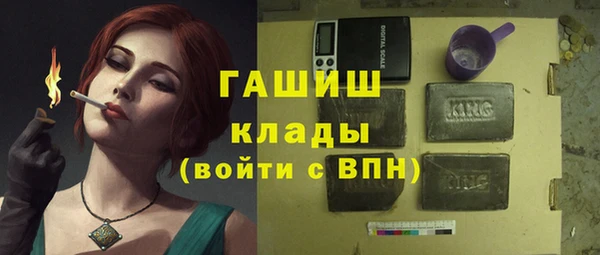 МДМА Покров