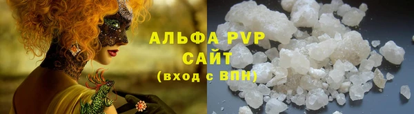 МДМА Покров