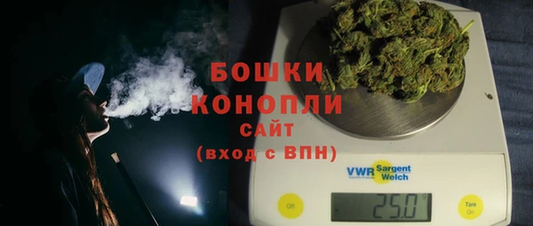 МДМА Покров
