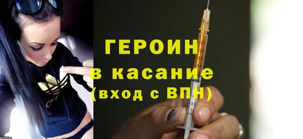 индика Покровск