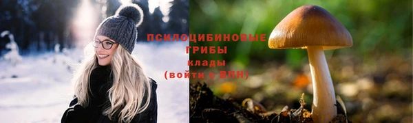 МДМА Покров