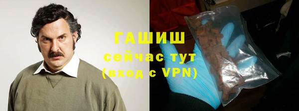 МДМА Покров
