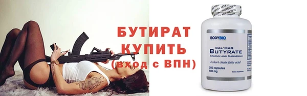 МДМА Покров