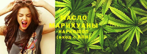 индика Покровск