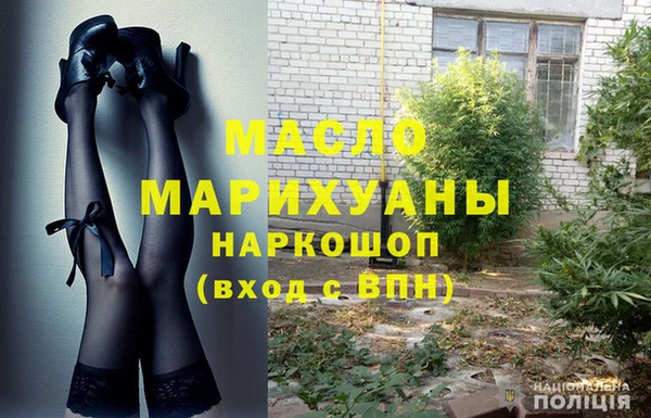 эйфоретик Покачи