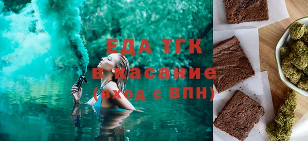 индика Покровск