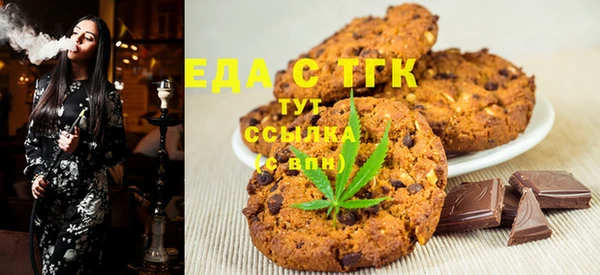 индика Покровск