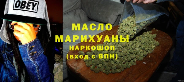 эйфоретик Покачи