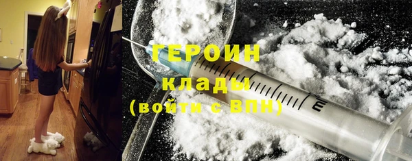 МДМА Покров