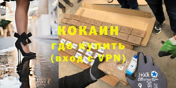 МДМА Покров