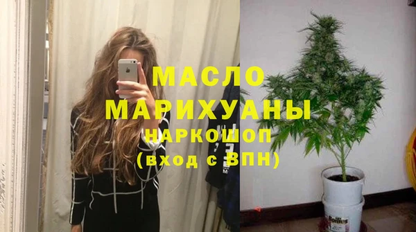 эйфоретик Покачи