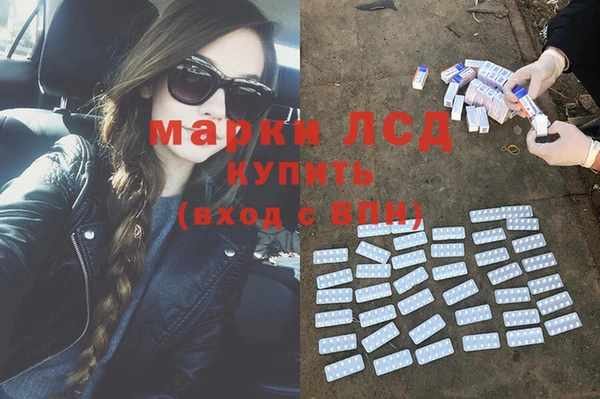 МДМА Покров