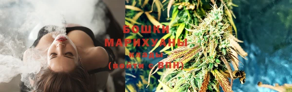 МДМА Покров